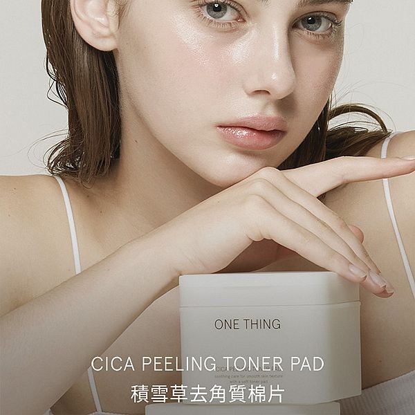 韓國 ONE THING~積雪草去角質棉片(180g)