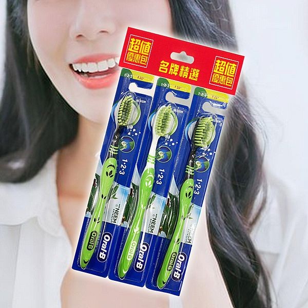 Oral-B 歐樂B~中毛牙刷(3入) 顏色隨機出貨