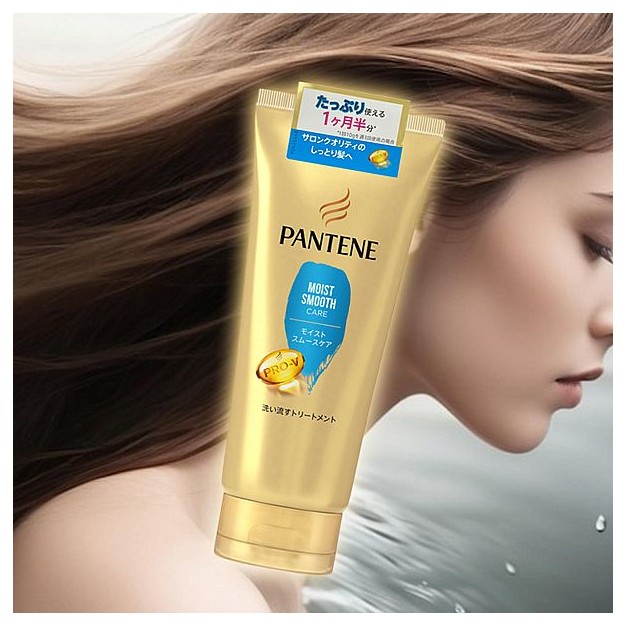 PANTENE 潘婷~修護髮膜