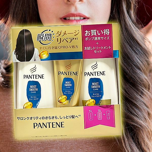 PANTENE 潘婷~保濕柔順三件組