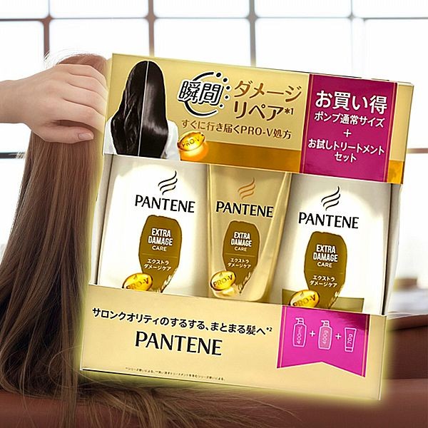 PANTENE 潘婷~重損修護三件組