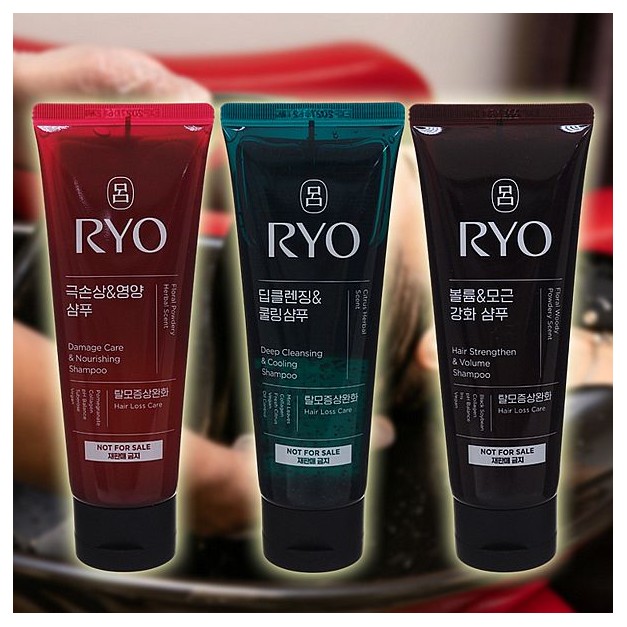 韓國Ryo呂~全方位頭皮養護洗髮精