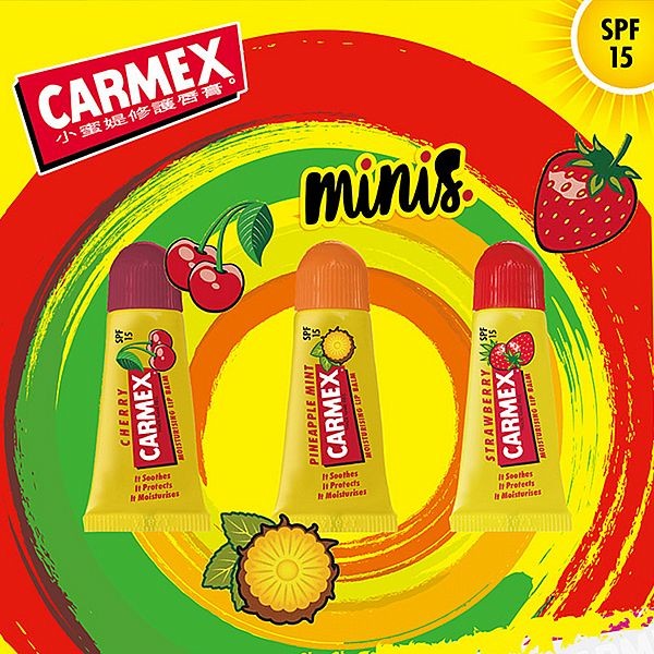 Carmex 小蜜媞~防曬SPF15修護唇膏Minis組(3入組)