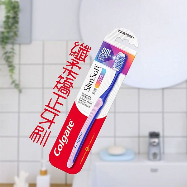 Colgate 高露潔~纖柔矯正牙刷(1入) 顏色隨機出貨