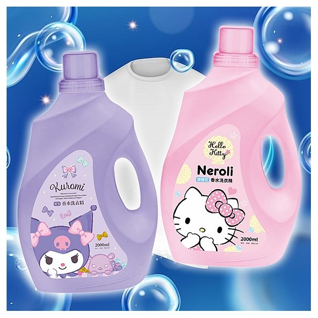 SANRIO 三麗鷗~酷洛米N°5／Hello Kitty甜橙花香水洗衣精
