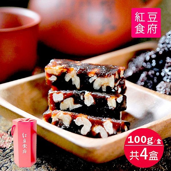 《預購中》紅豆食府~團圓棗泥核桃糕(100g／盒，共4盒)