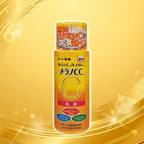 ROHTO~MelanoCC高浸透維他命C美白乳液(120ml)