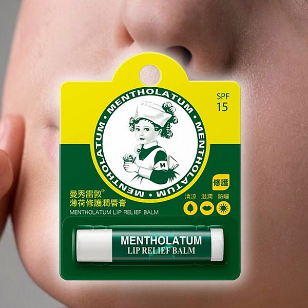 曼秀雷敦~薄荷修護潤唇膏(3.5g)