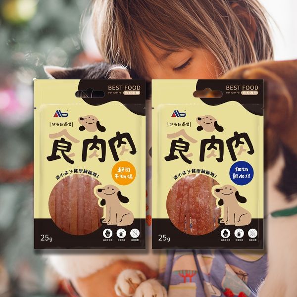 AB~食肉肉 寵物零食(犬用)25g 款式可選