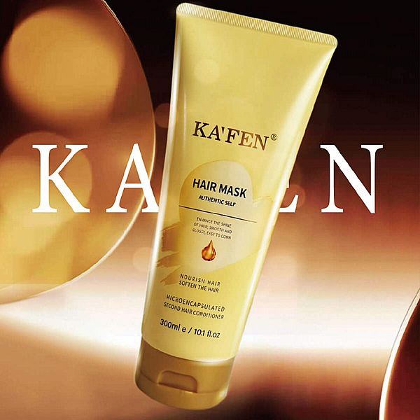 KAFEN~微膠囊髮膜(300ml)