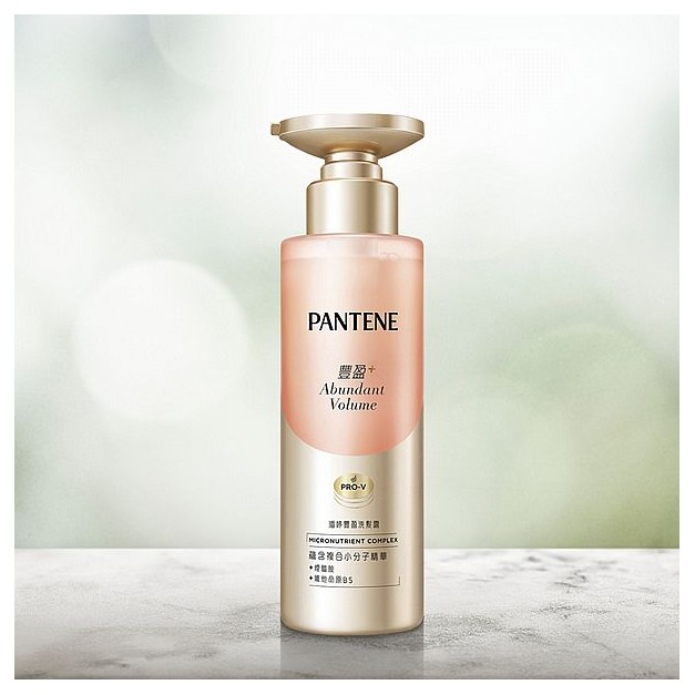 PANTENE 潘婷~豐盈洗髮露