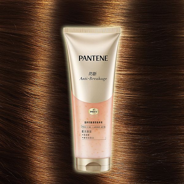 PANTENE 潘婷~防斷護髮精華素(200ml)