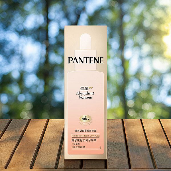 PANTENE 潘婷~頭皮髮根精華液(60ml)