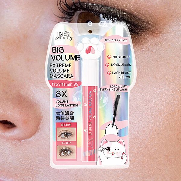 UNICAT 變臉貓~超濃密卷翹睫毛膏(黑)8ml