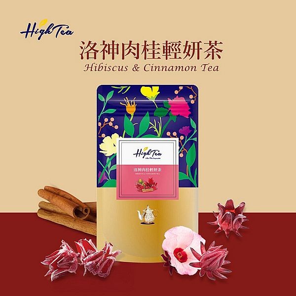 HighTea~洛神肉桂輕妍茶包(3.5gx12入／袋)