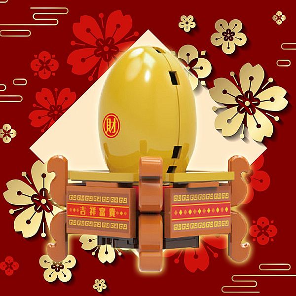 TRUE WAY TOY~吉祥富貴金蛋積木組(1組入)