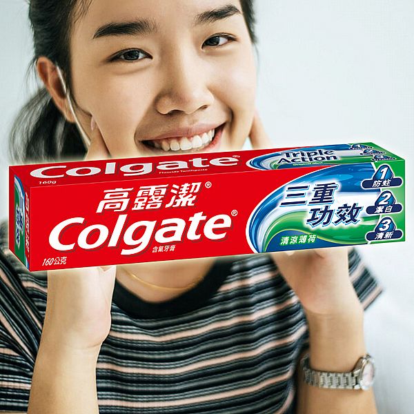 Colgate 高露潔~三重功效牙膏(清涼薄荷)160g