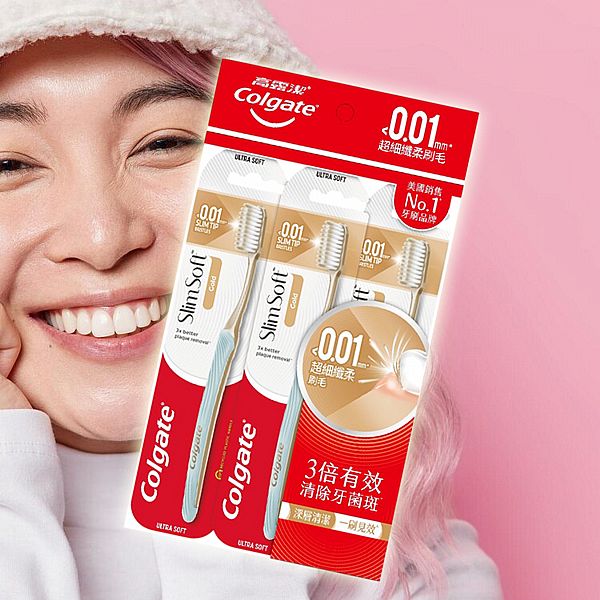 Colgate 高露潔~纖柔金炫牙刷(3入) 顏色隨機出貨