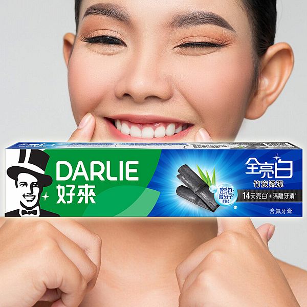 好來~全亮白牙膏(竹炭深潔)140g