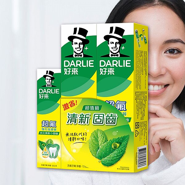 好來~超氟強化琺瑯質牙膏(175gx2+50g)