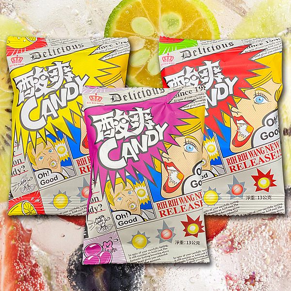 日日旺~酷爽糖(13g) 款式可選