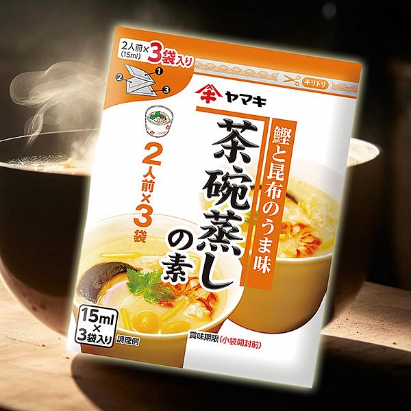 YAMAKI 雅媽吉~茶碗蒸高湯(15mlx3袋)