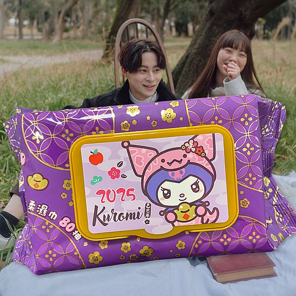 SANRIO 三麗鷗~酷洛米加厚純水柔濕巾3D壓花蛇年特別款(蛇年款)加蓋80抽