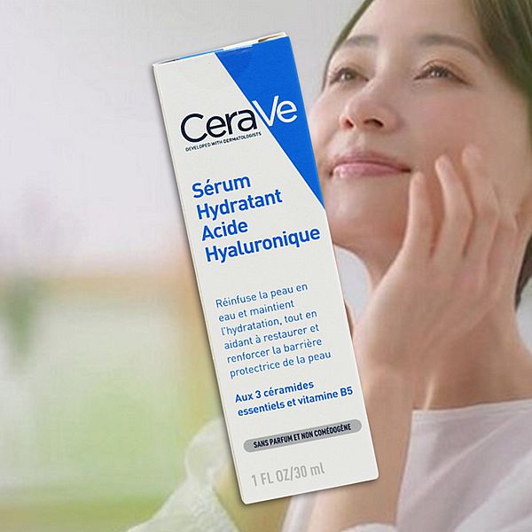 CeraVe~全效水光B5玻尿酸修護精華(30ml)