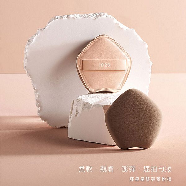 1028~胖星星舒芙蕾粉撲(1入)