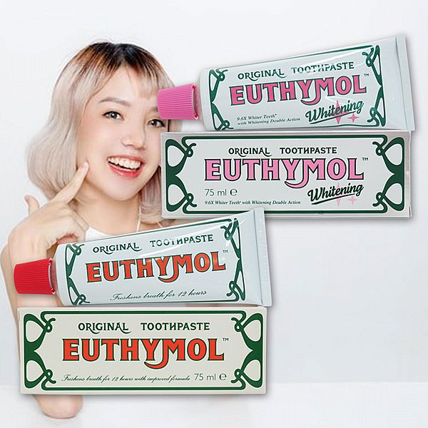 英國 EUTHYMOL~原味／潔白牙膏(75ml) 款式可選
