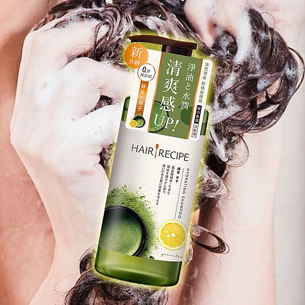 Hair Recipe 髮的料理~綠茶柚子清爽保濕洗髮露(280ml)