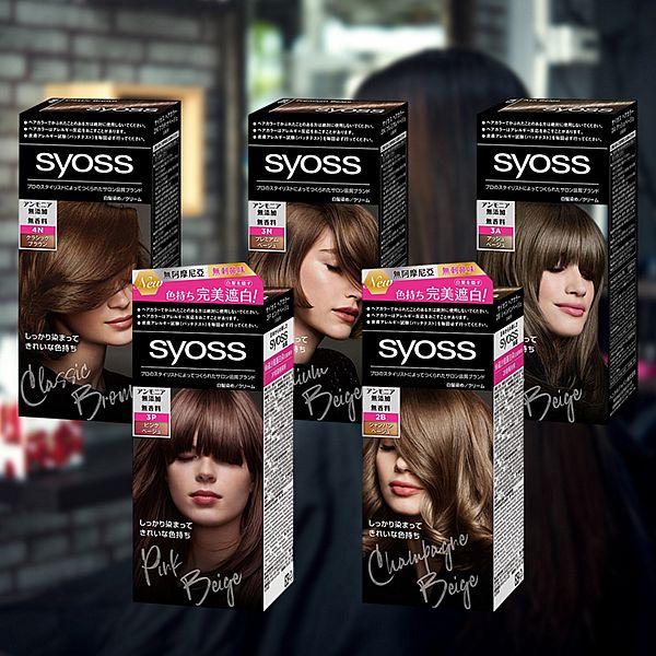 syoss 絲蘊~沙龍蓋白染(50g+50g)1組入 款式可選