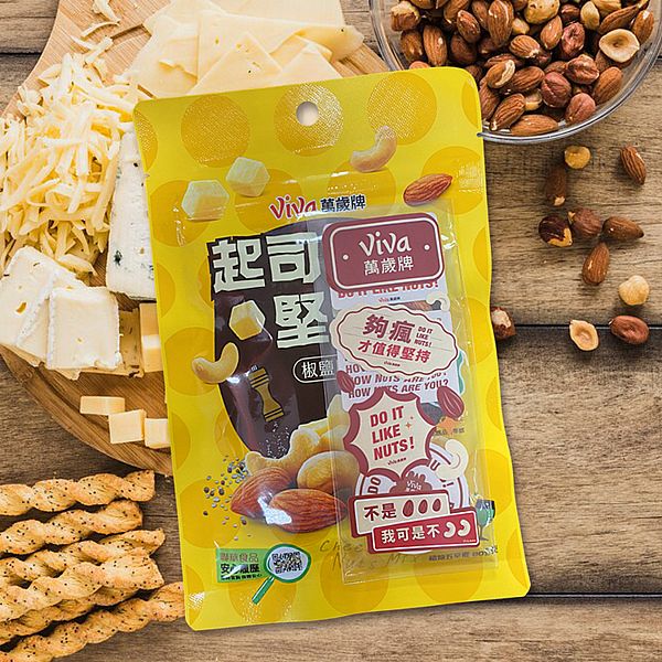 萬歲牌~起司乾酪堅果椒鹽風味(附貼紙)80g
