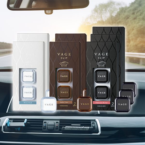 日本 HARUKADO~VAGE車用香氛(2入) 款式可選