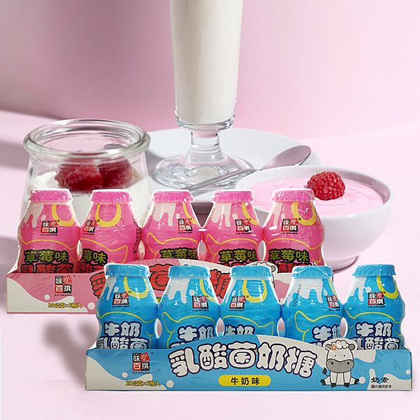 AJI OKASHI 味覺百撰~乳酸菌奶糖(20gx5瓶) 款式可選