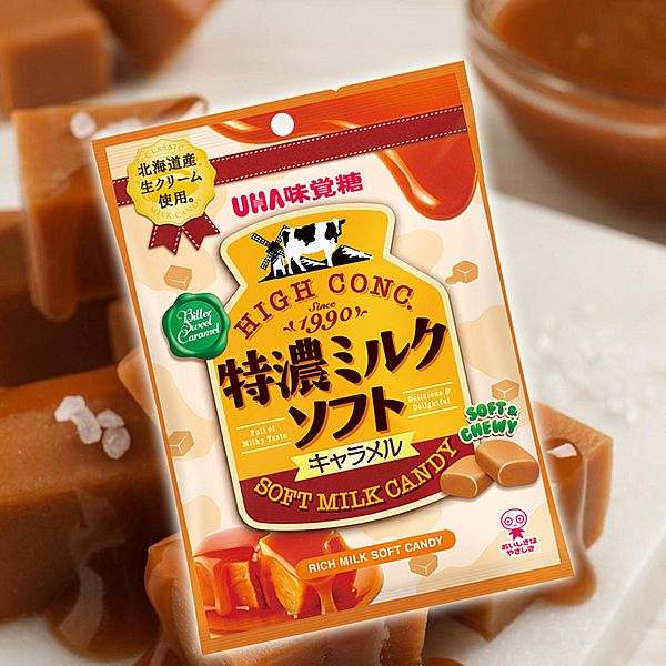 UHA 味覺糖~特濃軟糖(焦糖味)70g