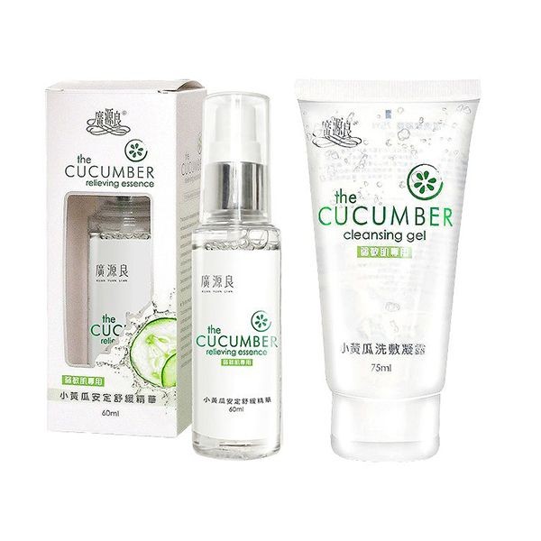 <超值組合>  廣源良~小黃瓜安定舒緩精華(60ml)+小黃瓜洗敷凝露(75ml) 組合款