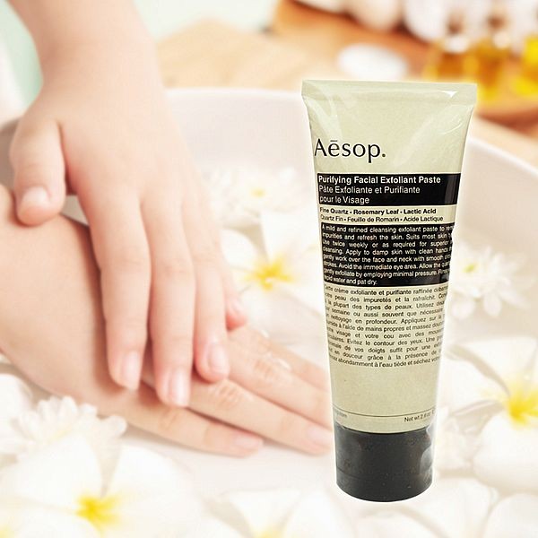 Aesop~純淨滋潤去角質霜(75ml)