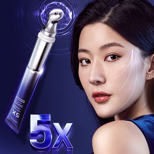 BRIGIN 媛生~超導儀微震抗皺緊緻A醇精華(20ml)