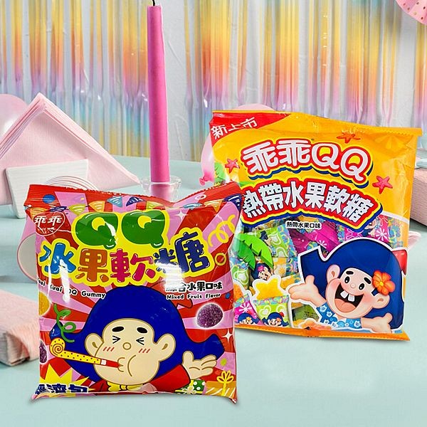 乖乖~水果軟糖經濟包(190g) 款式可選