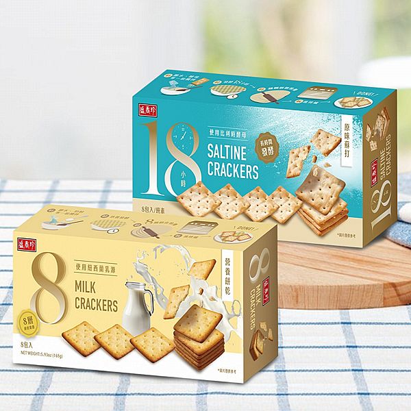 盛香珍~原味營養／蘇打餅乾(1盒裝) 款式可選