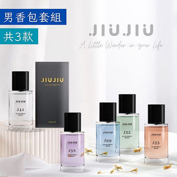 新品未開封　香水　３個 superior-3_top.jpg