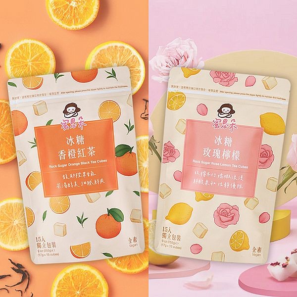 MEDOLLY 蜜思朵~冰糖香橙紅茶／冰糖玫瑰檸檬(17gx15入)袋裝 款式可選