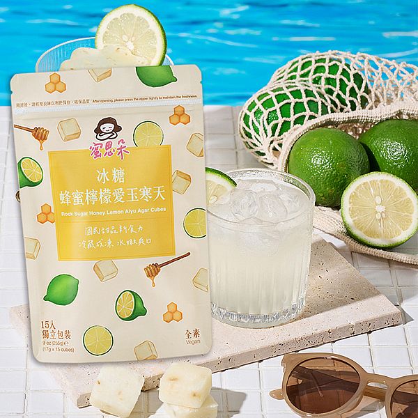 MEDOLLY 蜜思朵~冰糖蜂蜜檸檬愛玉寒天(17gx15入)袋裝
