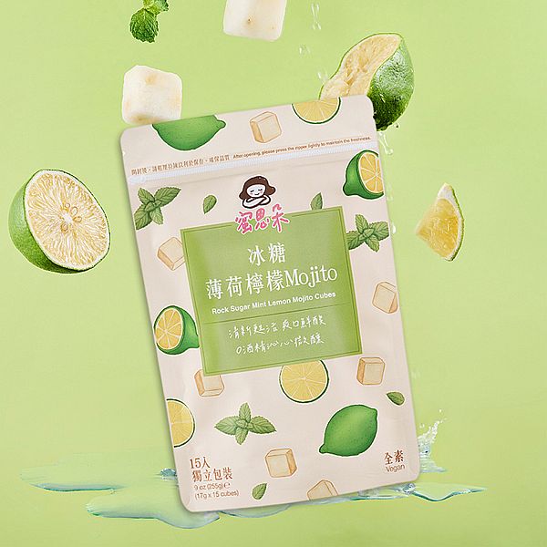 MEDOLLY 蜜思朵~冰糖薄荷檸檬Mojito(17gx15入)袋裝