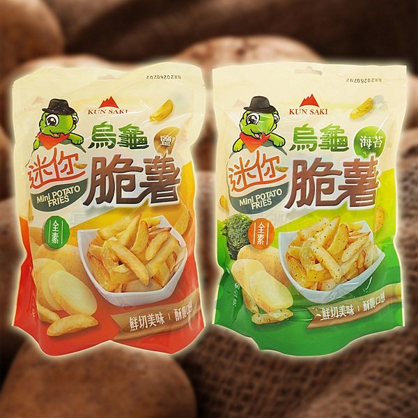 崑崎~烏龜迷你脆薯(60g) 款式可選