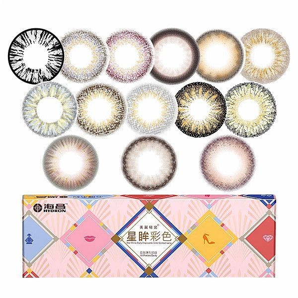 海昌~星眸彩色日拋隱形眼鏡(10片裝) 款式可選