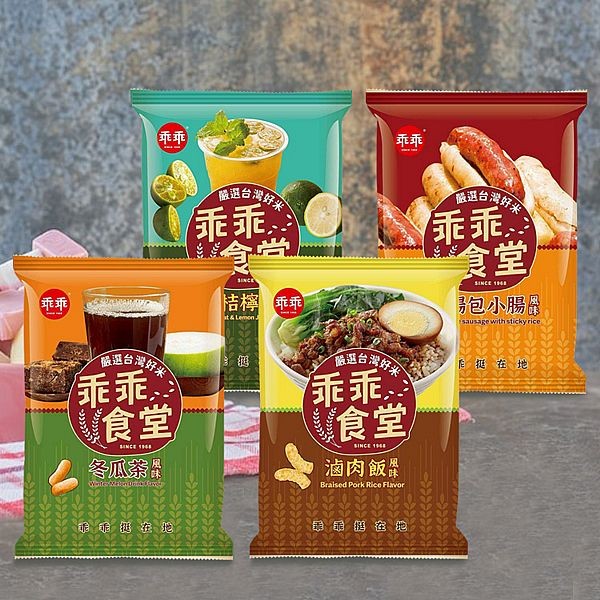 乖乖~食堂米菓(60g) 款式可選 太空包