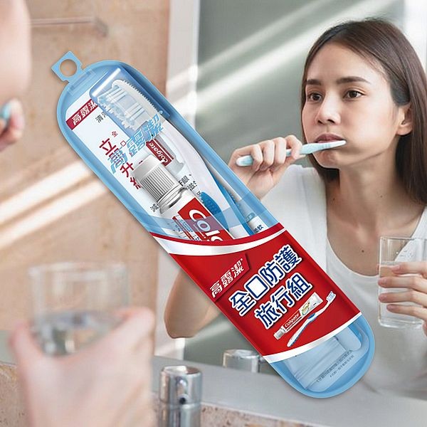 Colgate 高露潔~完整防護旅行組(1組入)
