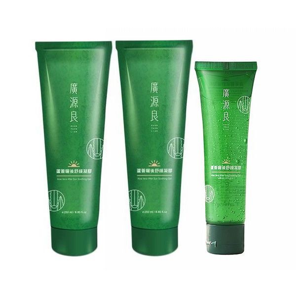 <超值組合> 廣源良~蘆薈曬後舒緩凝膠(250ml) 2入+曬後舒緩凝膠(60ml) 組合款